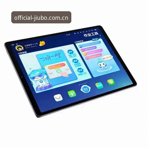九博体育平台新手入门深度分析：从注册到体验的全流程解析
