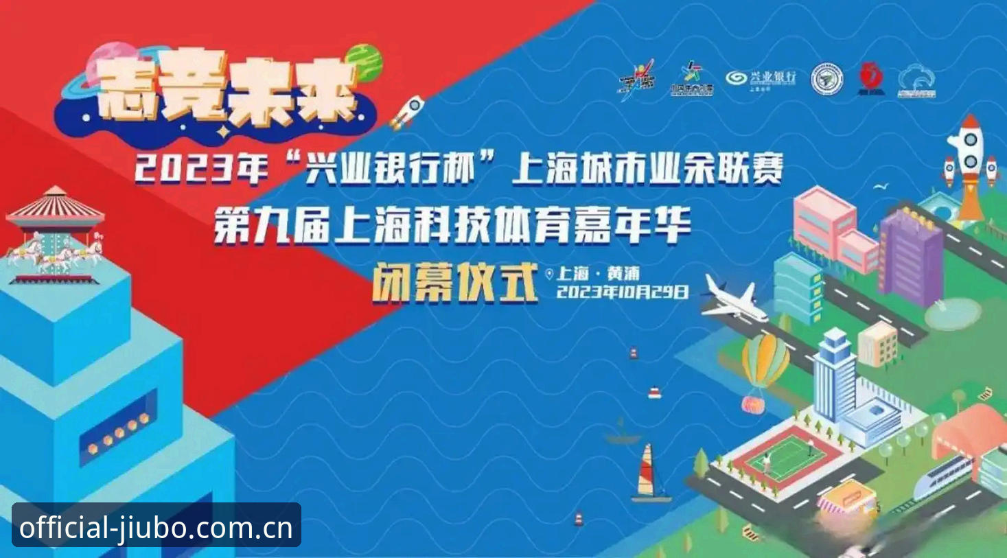 老用户亲测：九博体育平台使用心得，一个体育爱好者的真实体验